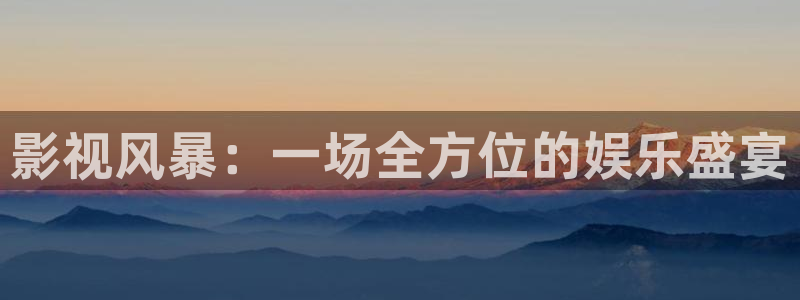 97人人爽人人影院