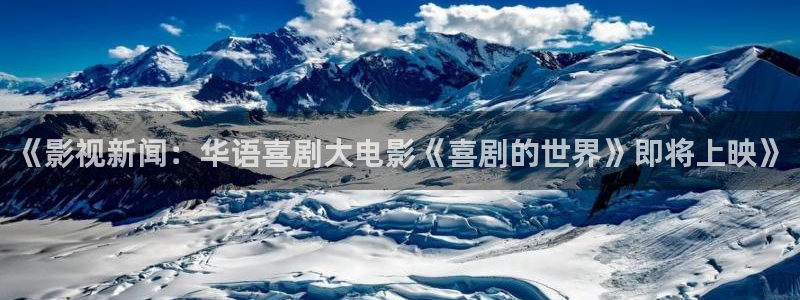 人人影院免费下载