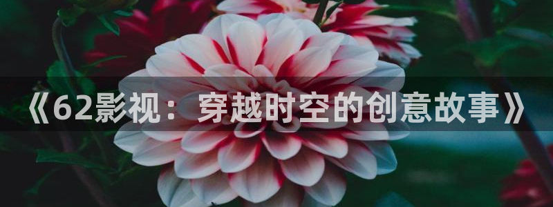 人人影视下载官方