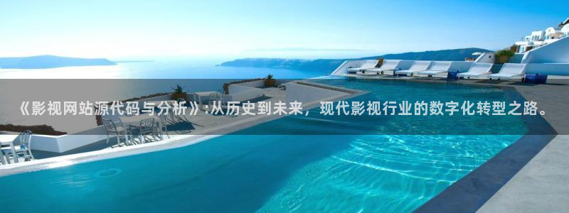 亚洲人人影院