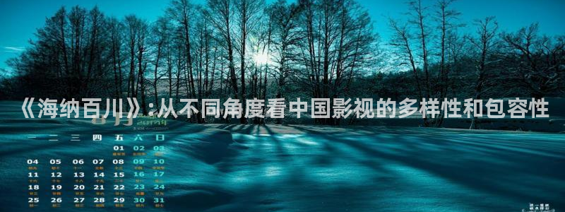 人人视频网