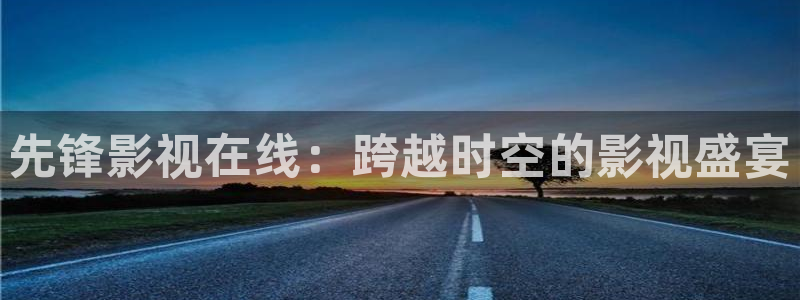 www.人人影院