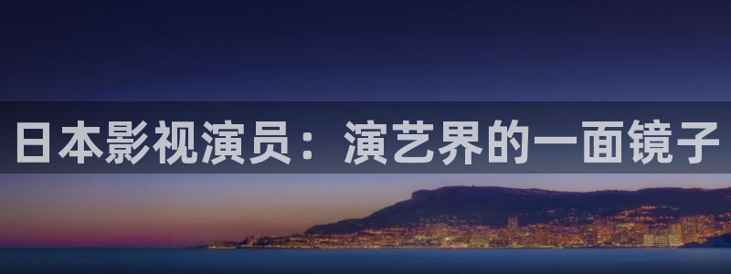 新闻图片