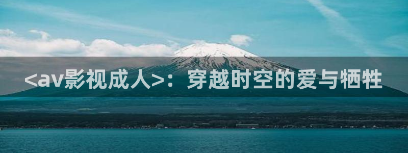 新闻图片