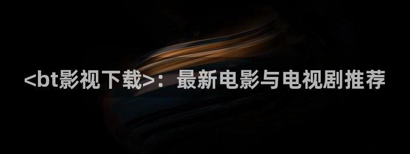 人人影视app免费观看
