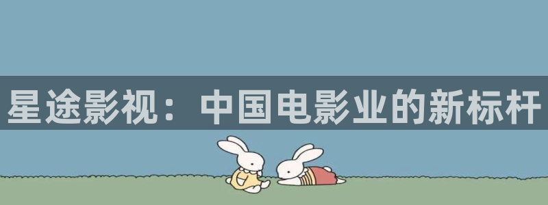 人人影视在线观看