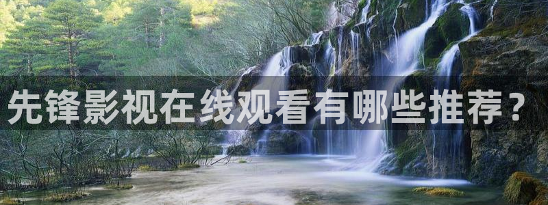 97人人影院