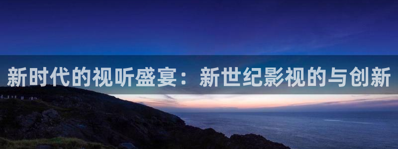 人人影院下载