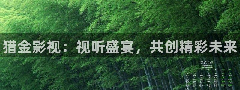 人人影视首页