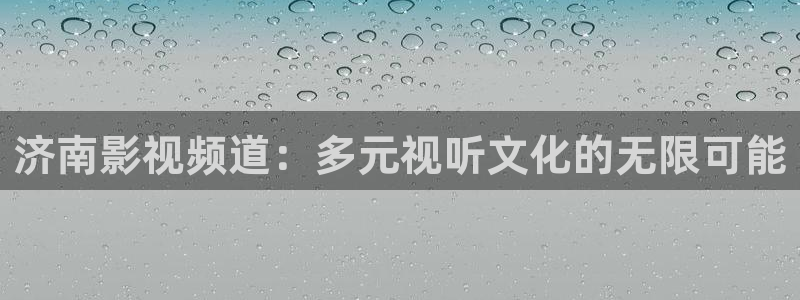 人人影院在线观看免费高清电视剧