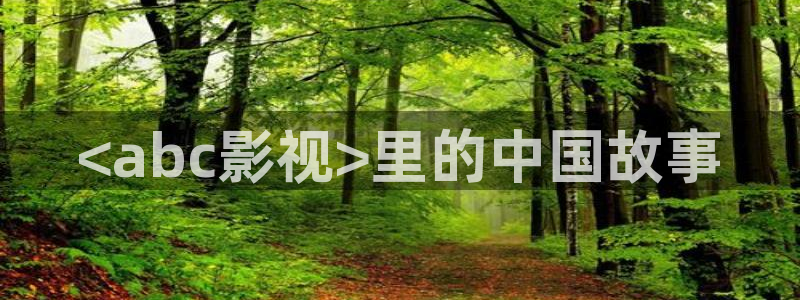 人人视频电脑版