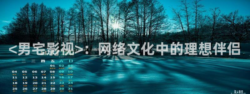人人影院官网