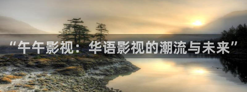 人人影视