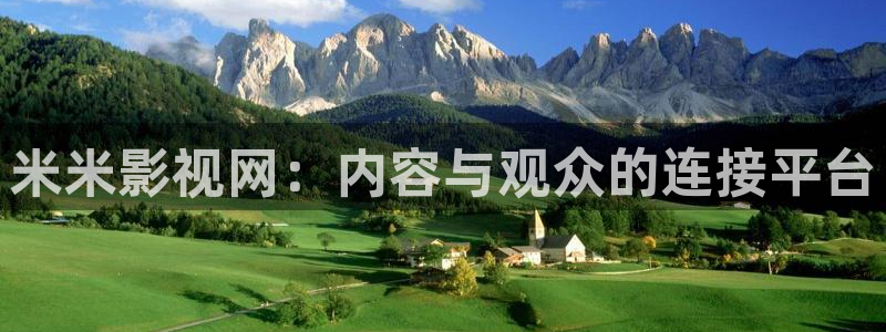 人人视频网站