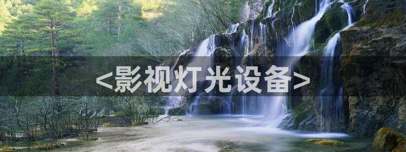 人人影视大全