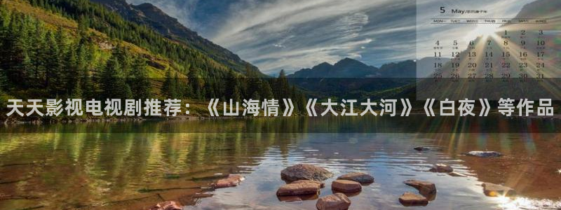 人人影院影院