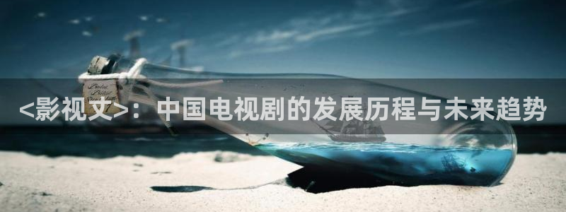人人影片