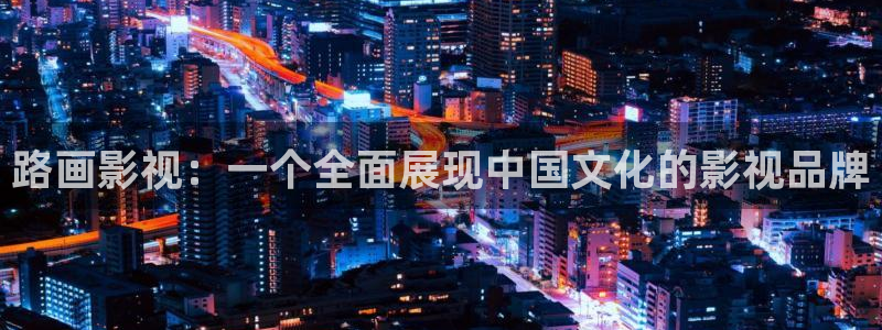 人人影视网站