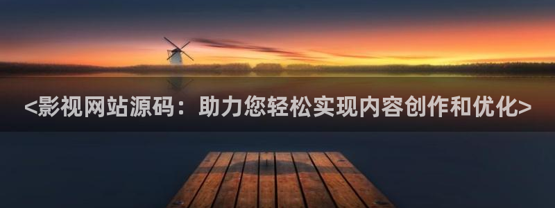 人人影视网站