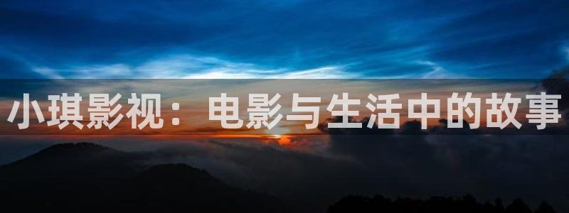 人人影院电影天堂