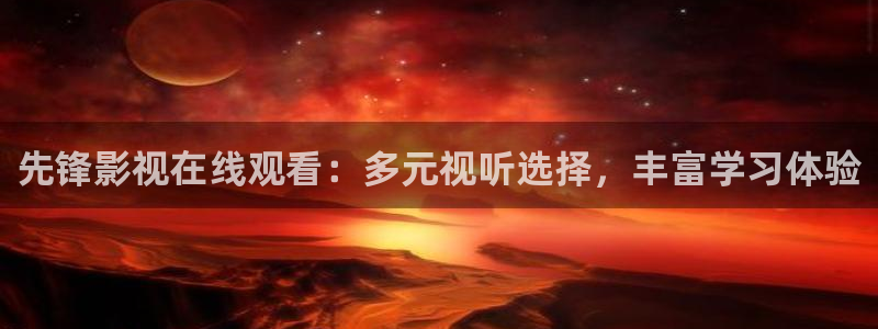 人人影院,