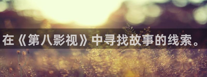 人人视频网站