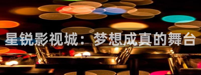 人人影院最新电影电视剧网