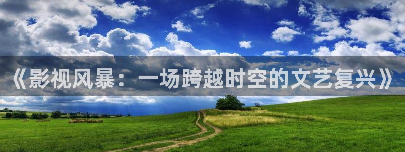 人人影视app