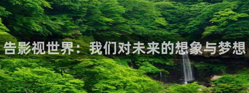 caowo人人影院