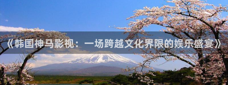 人人影院.