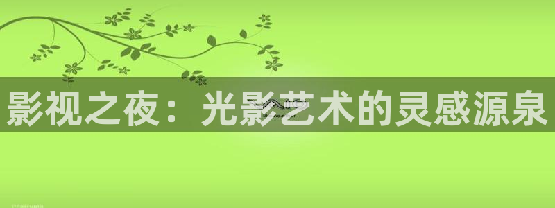 人人视频官方