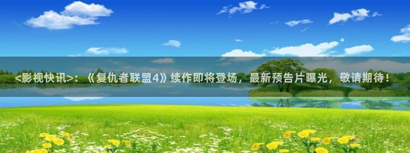 97人人影院
