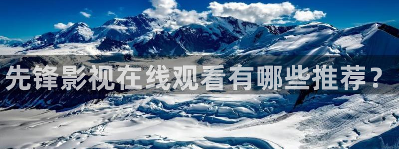 人人影巴