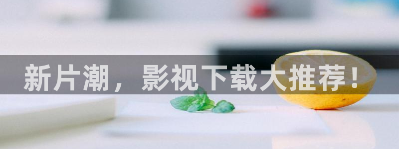 人人干人人影院片