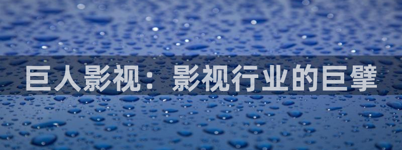 91人人影院