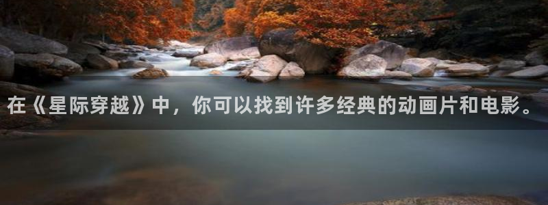人人影院免费在线观看的电影