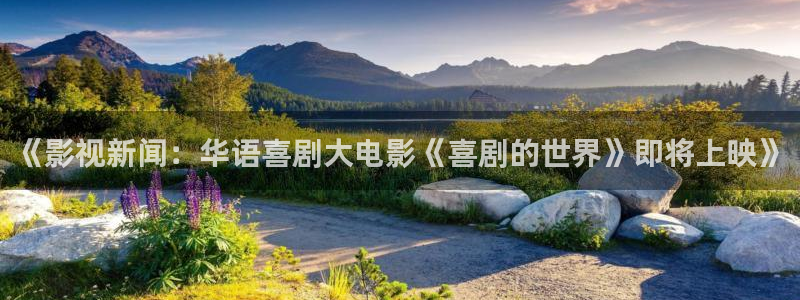 人人影院在线观看免费播放电视剧
