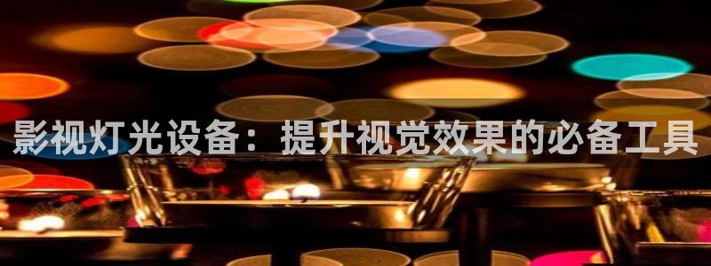 人人影院官网