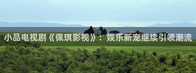人人影视网