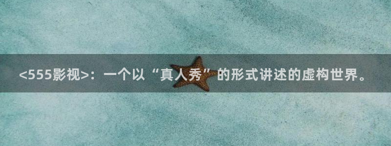 人人干人人影院片
