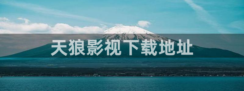 人人影院,