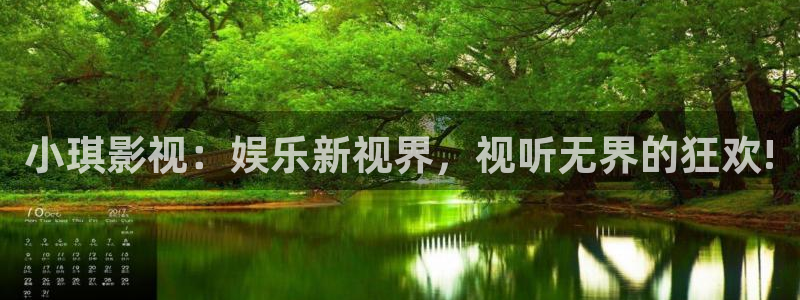 人人影视大全